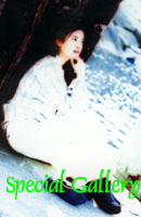 Enter Special Photo Gallery